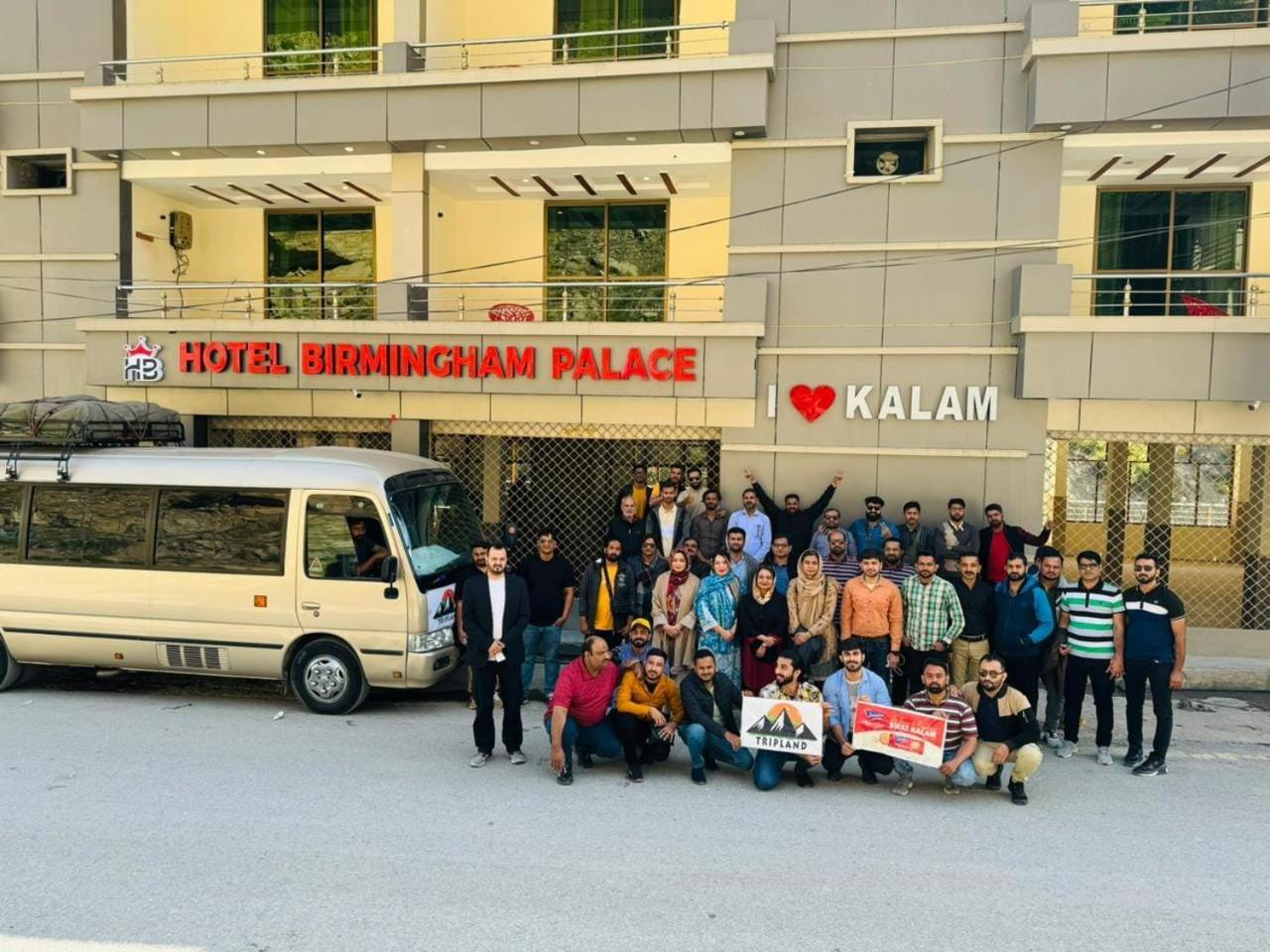 Hotel Birmingham Palace Kalam By Khan Familia Exteriör bild